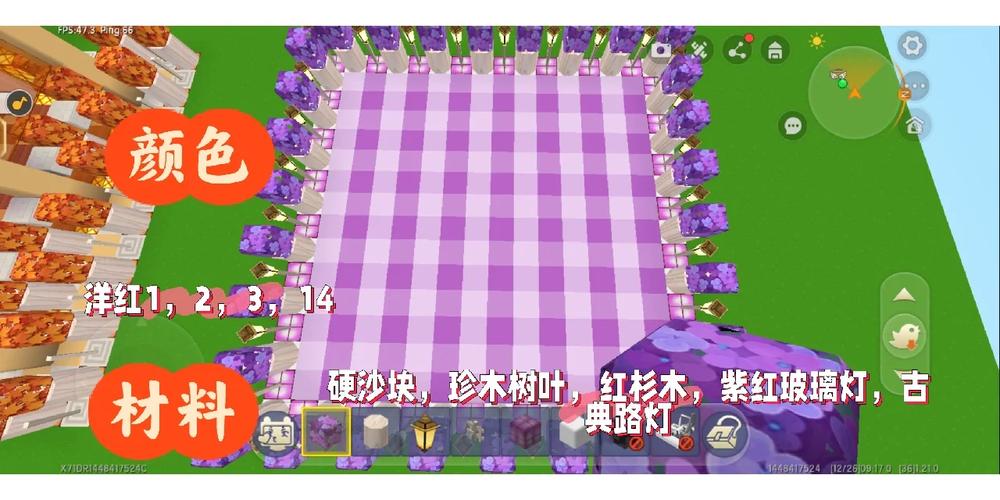 逃离漂亮树屋手游下载_逃离漂亮树屋官网下载_手机安卓苹果app