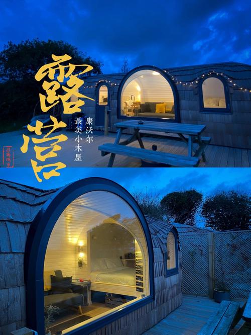 逃离漂亮小木屋游戏下载_逃离漂亮小木屋手游下载_逃离漂亮小木屋安卓苹果app