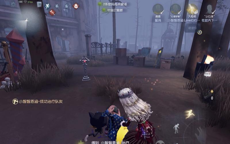 逃离漂亮地下室游戏下载_逃离漂亮地下室手游下载_逃离漂亮地下室安卓苹果app