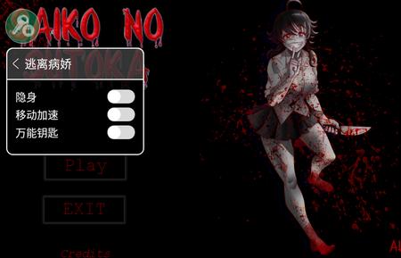 逃离溪边人家游戏下载_逃离溪边人家官方下载_手机安卓苹果app