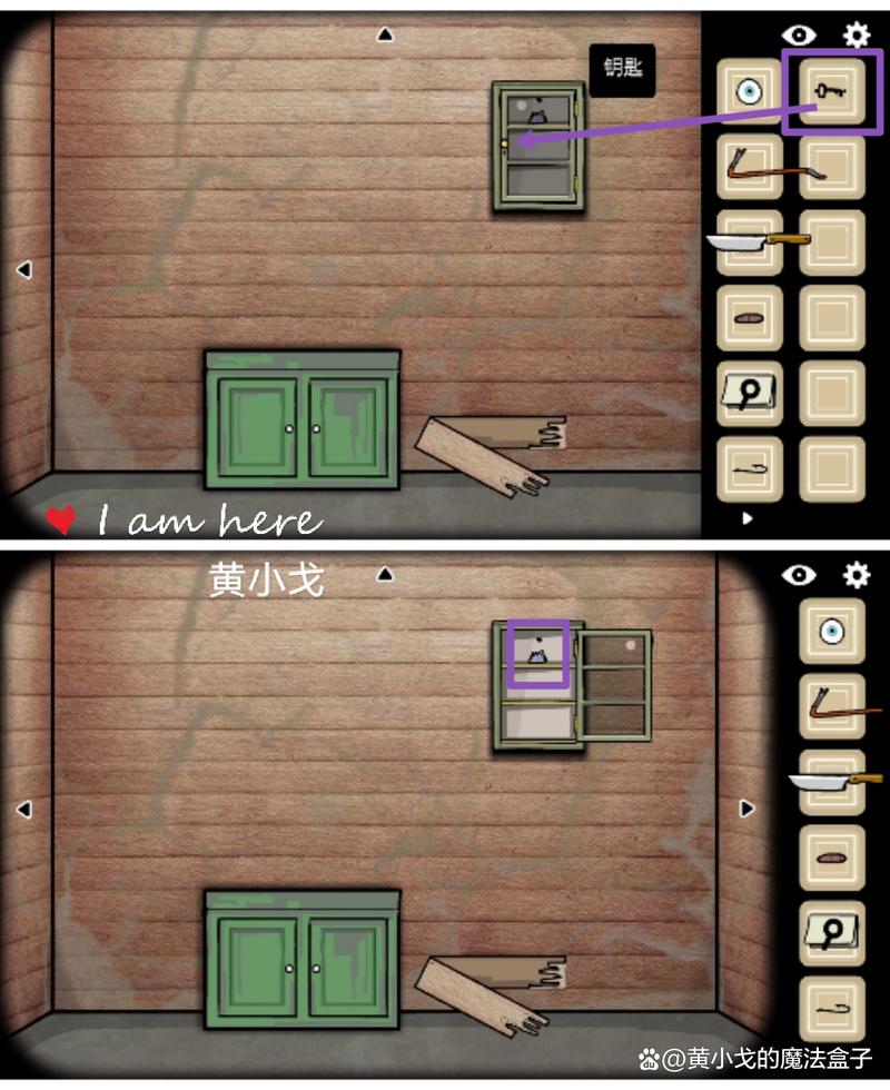 逃离湖畔手游下载_逃离湖畔官网下载_手机安卓苹果app