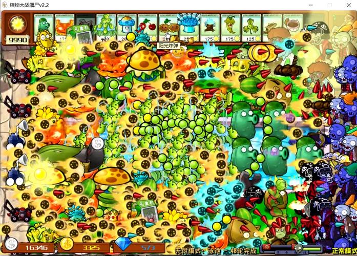 逃离游泳馆游戏下载_逃离游泳馆手游下载_逃离游泳馆安卓苹果app