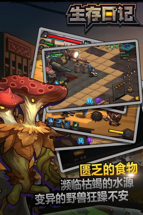 逃离游泳池游戏下载_逃离游泳池官网下载_手机安卓苹果app