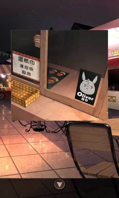 逃离游乐场手游下载_逃离游乐场官网下载_手机安卓苹果app