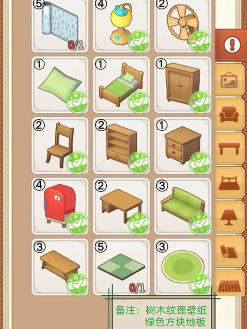 逃离温馨酒店手游下载_逃离温馨酒店官网下载_手机安卓苹果app