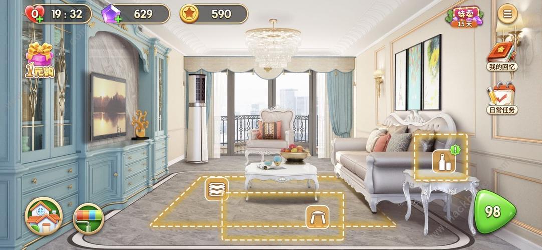 逃离温馨的家游戏下载_逃离温馨的家手游下载_逃离温馨的家安卓苹果app