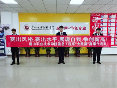 美和易思课堂手机版下载