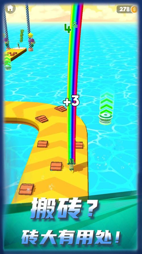 狂奔的战士游戏下载_狂奔的战士手游下载_狂奔的战士安卓苹果app