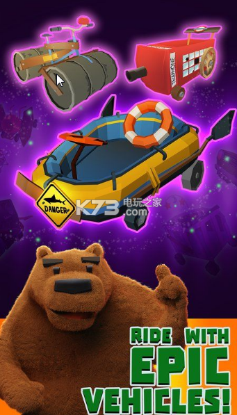 狂奔出击手游下载_狂奔出击官网下载_手机安卓苹果app