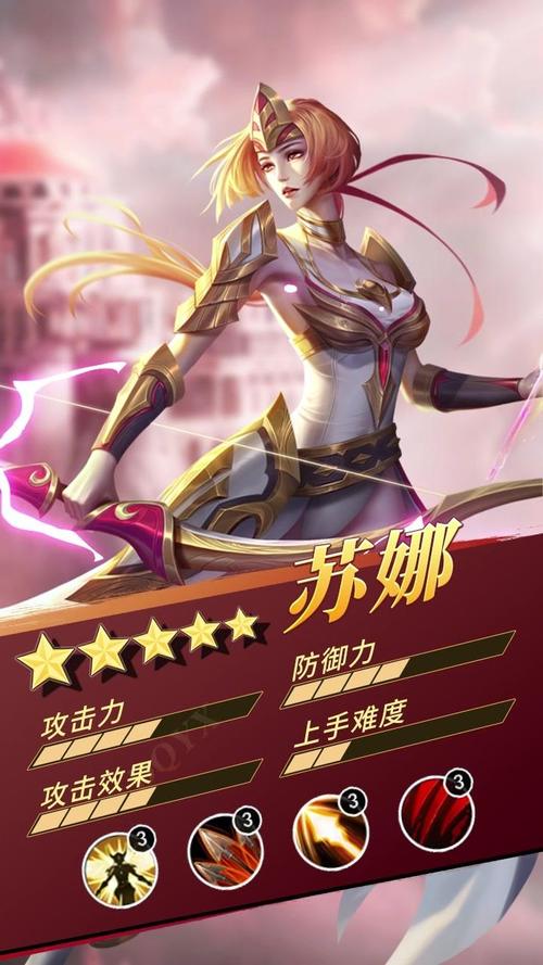 特级神2无敌版手游下载_特级神2无敌版官网下载_手机安卓苹果app