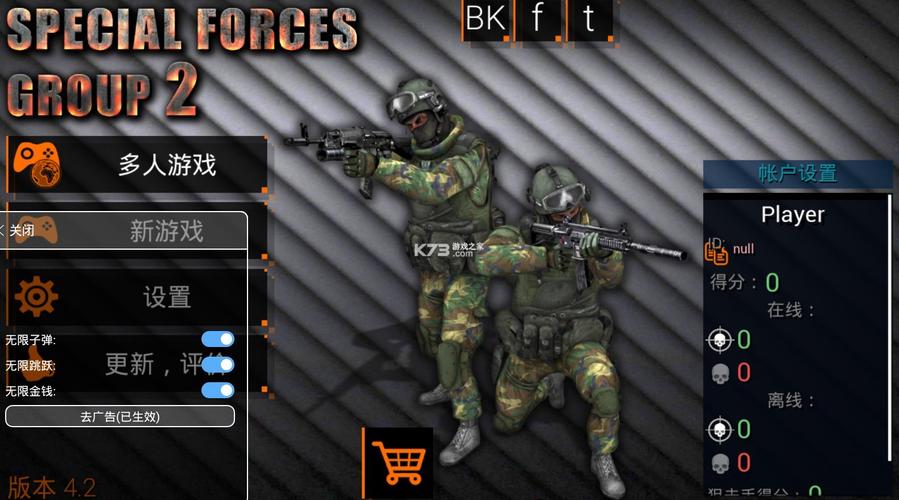 特种部队忍者训练游戏下载_特种部队忍者训练手游下载_特种部队忍者训练安卓苹果app