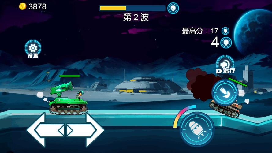 坦克对战游戏下载_坦克对战官网下载_手机安卓苹果app