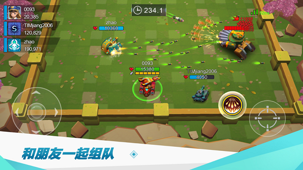 坦克塔防大战手游下载_坦克塔防大战官网下载_手机安卓苹果app