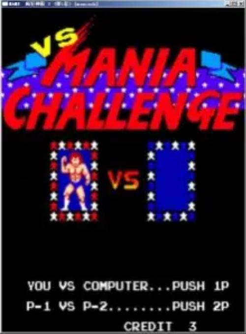 疯狂摔角赛官方下载app_疯狂摔角赛手游攻略_安卓苹果最新版本