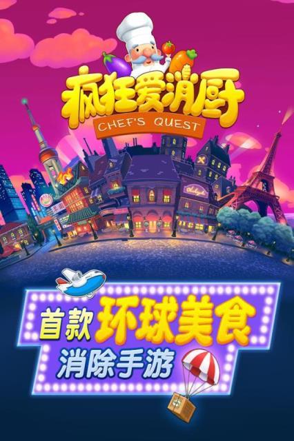 疯狂忍者格斗官网下载app_疯狂忍者格斗手游攻略_安卓苹果最新版本