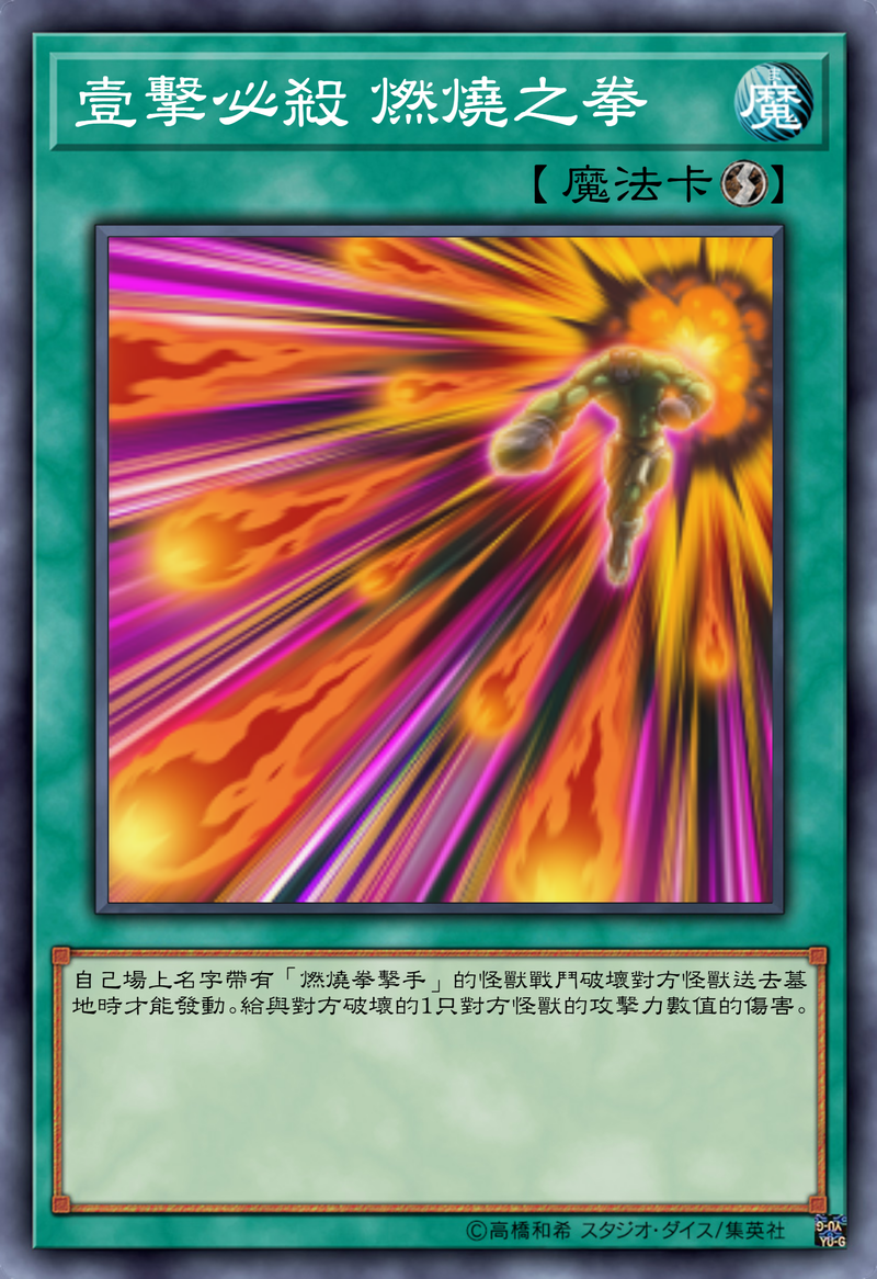 疯狂拳击手游戏官网下载app_疯狂拳击手手游攻略_安卓苹果最新版本