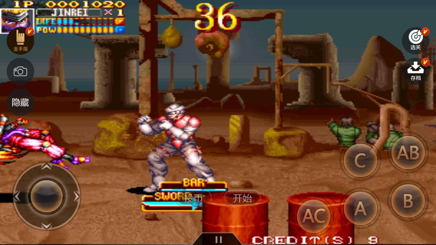 电精游戏官网下载app_电精手游攻略_安卓苹果最新版本