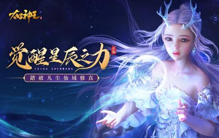 神弓爵士2手游下载_神弓爵士2官网下载_手机安卓苹果app