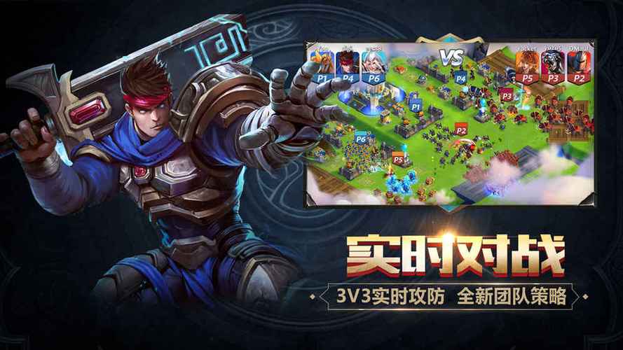 神庙守卫者手游下载_神庙守卫者官网下载_手机安卓苹果app