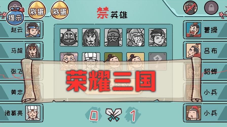 神奇脑回路游戏下载_神奇脑回路官网下载_手机安卓苹果app