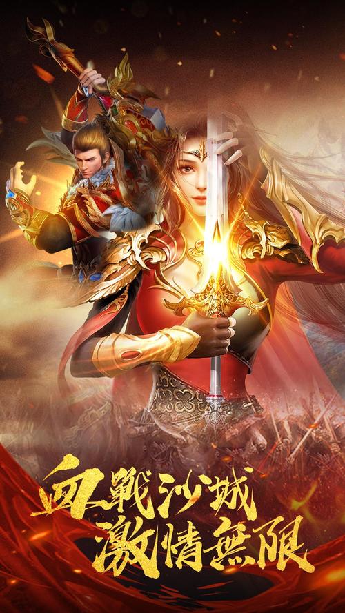 神奇的魔靴手游下载_神奇的魔靴官网下载_手机安卓苹果app