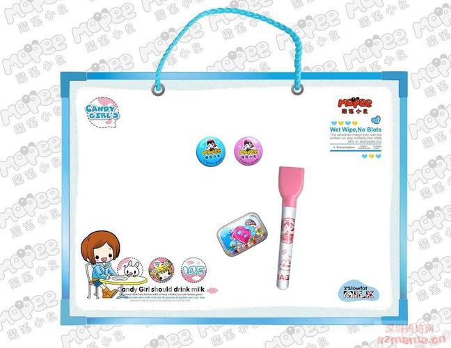 神奇的魔笔手游下载_神奇的魔笔官网下载_手机安卓苹果app