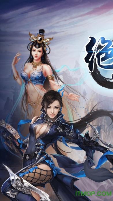 神奇彩绘板手游下载_神奇彩绘板官网下载_手机安卓苹果app