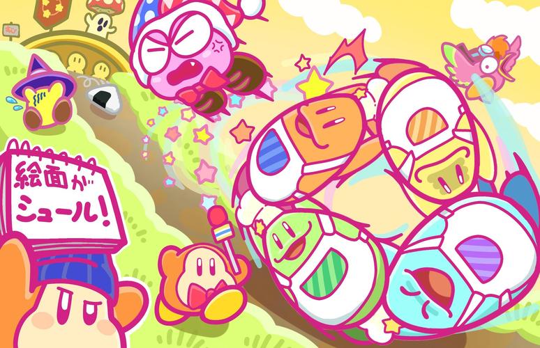 滚蛋吧吃货游戏下载_滚蛋吧吃货手游下载_手机安卓苹果app