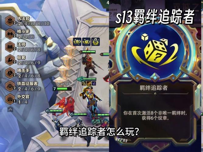 滚轮追逐者手游下载_滚轮追逐者官网下载_手机安卓苹果app