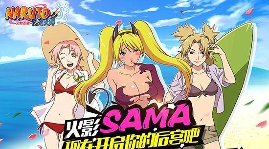 游走的心手游下载_游走的心官网下载_手机安卓苹果app