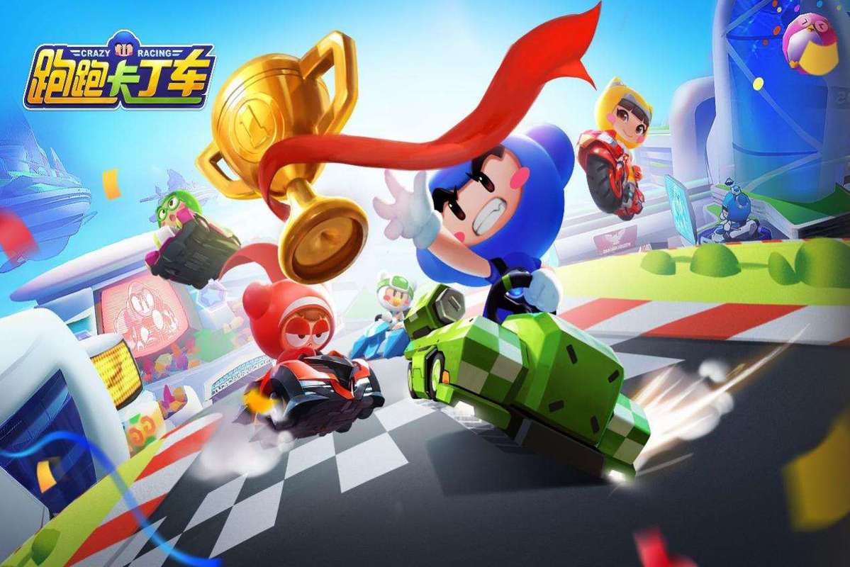 山间野地车游戏下载官网_山间野地车手游攻略_安卓苹果最新版本