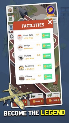 闲置军营手机版下载_闲置军营安卓版下载