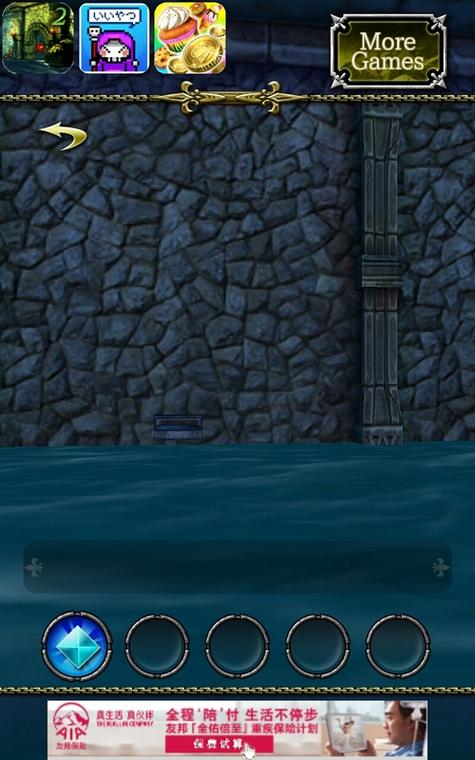 逃离美人鱼的家游戏下载_逃离美人鱼的家手游下载_逃离美人鱼的家安卓苹果app