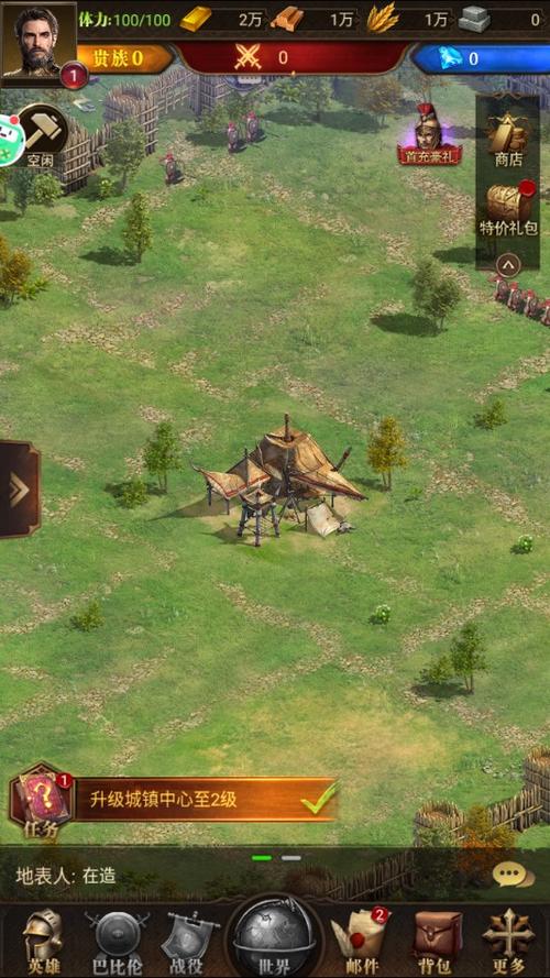 逃离绿色小岛游戏下载_逃离绿色小岛手游下载_手机安卓苹果app