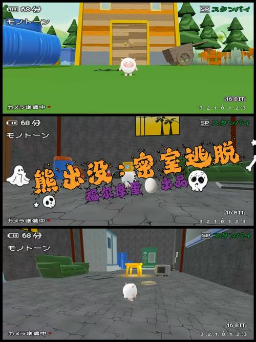 逃离绿色密室游戏下载_逃离绿色密室手游下载_逃离绿色密室安卓苹果app