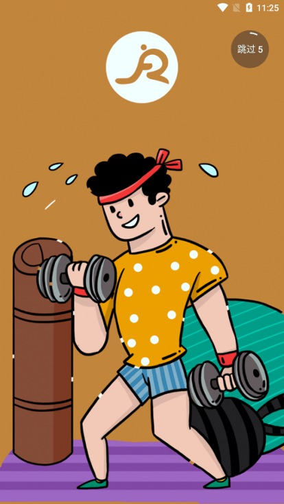 竹喧智健云手机版下载_竹喧智健云安卓版下载