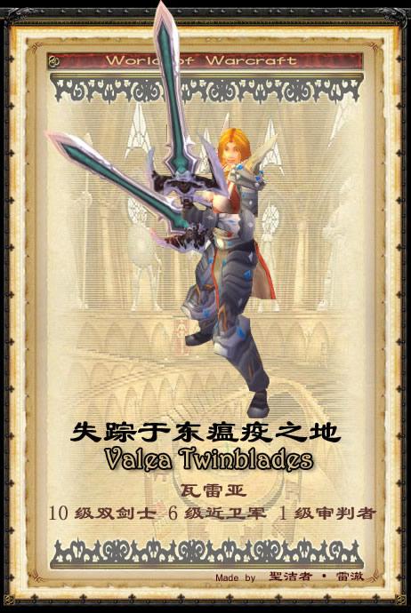 十字军：荣耀之战手游下载_十字军：荣耀之战官网下载_手机安卓苹果app