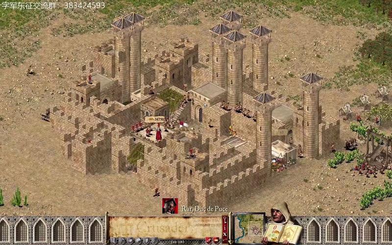 十字军城堡游戏下载_十字军城堡手游下载_十字军城堡安卓苹果app