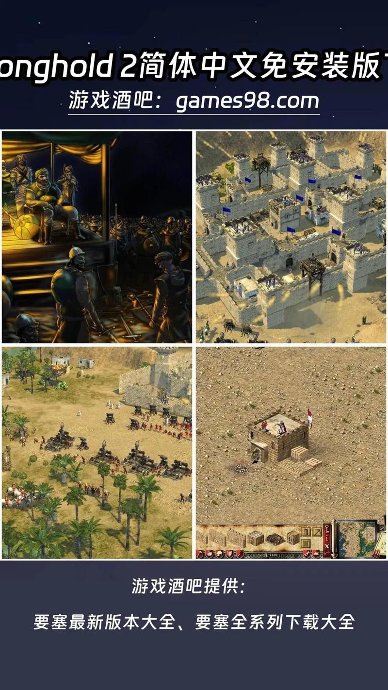 十字军东征亡灵手游下载_十字军东征亡灵官网下载_手机安卓苹果app