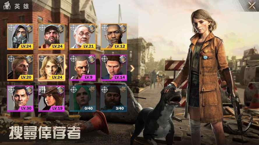 北极防御战手游下载_北极防御战官网下载_手机安卓苹果app