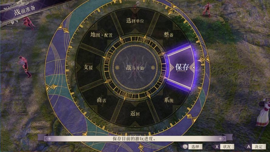 水火不容游戏下载_水火不容手游攻略_安卓苹果最新版本