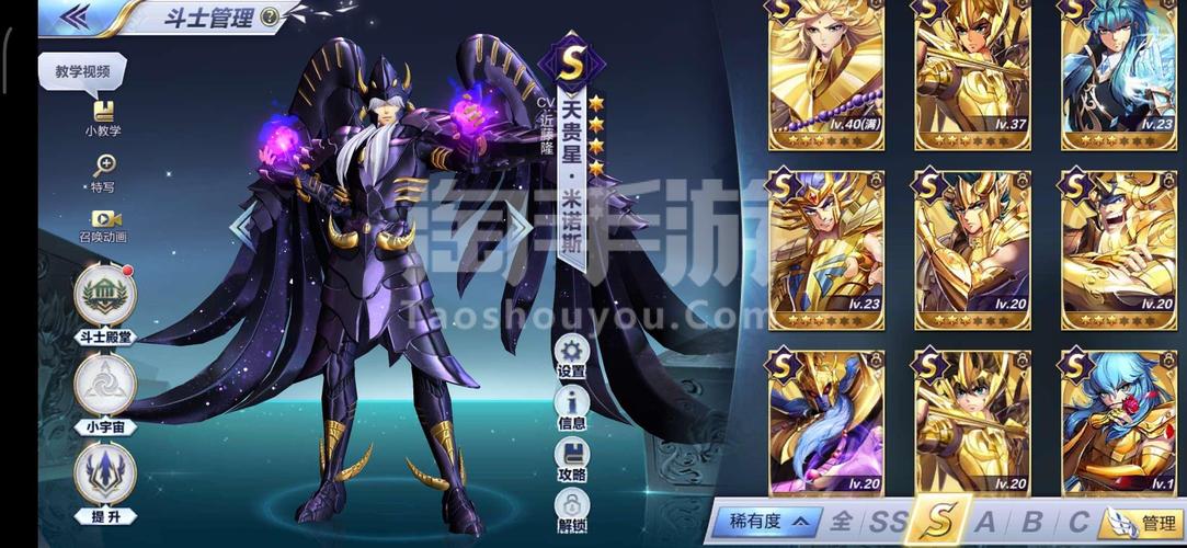 毛巾斗士游戏官网下载app_毛巾斗士手游攻略_安卓苹果最新版本