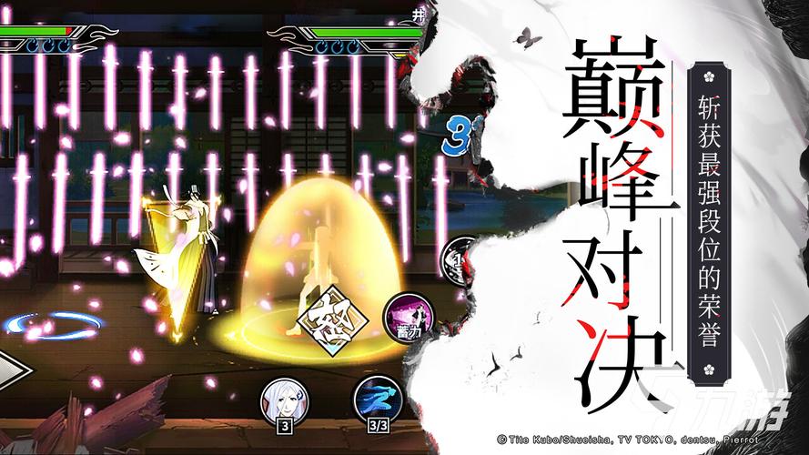 死神的使命无敌版游戏下载官网_死神的使命无敌版游戏攻略_安卓苹果最新版