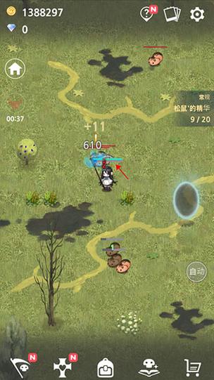 死灵法师传奇游戏官网下载app_死灵法师手游攻略_安卓苹果最新版本