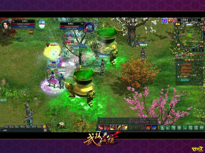 武林风云官方下载游戏_武林秘籍手游技巧_安卓iOS最新版