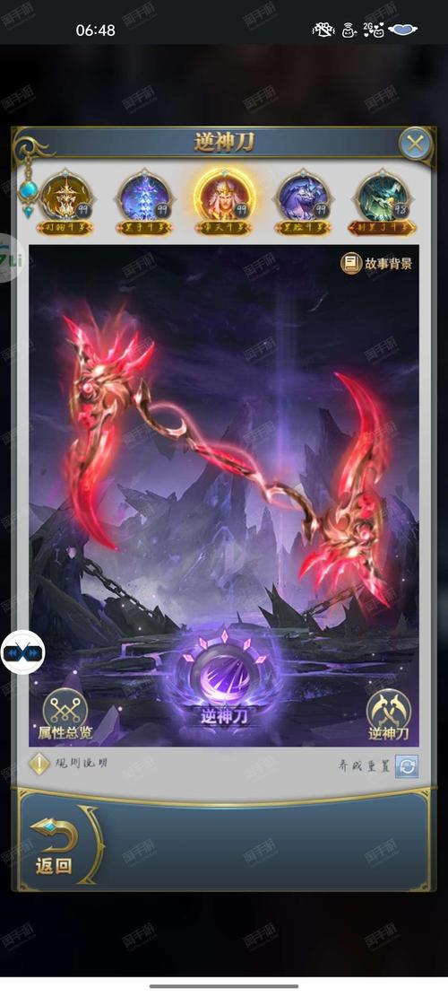 武斗纹章H5官网下载app_武斗纹章H5手游攻略_安卓苹果最新版本