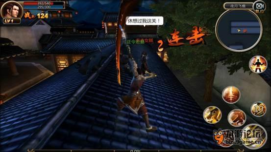 武斗纹章2初篇官网下载app_武斗纹章2初篇手游攻略_安卓苹果最新版本