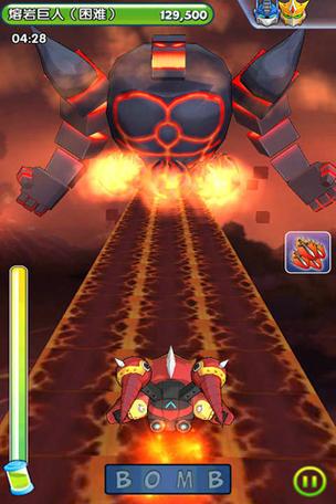 炮弹人向前冲手游下载_炮弹人向前冲官网下载_手机安卓苹果app