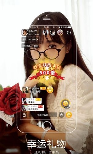 炮小子3手游下载_炮小子3官网下载_手机安卓苹果app