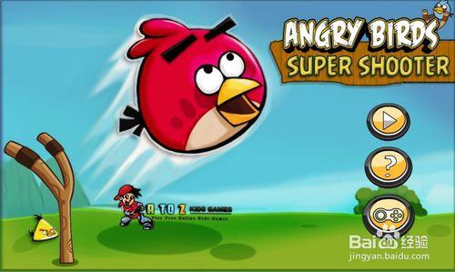 炮击小鸟手游下载_炮击小鸟官网下载_手机安卓苹果app